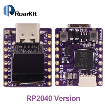 Плата для разработки Raspberry Pi Pico rp2040 с 0,42-дюймовым ЖК-дисплеем поддерживает Arduino и micropyth