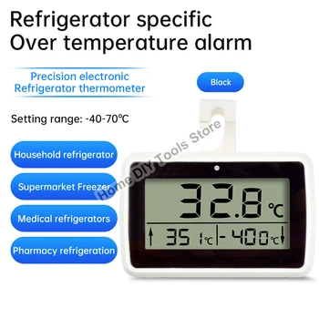  Подвесной бытовой мини-цифровой электронный холодильник морозильная камера комната ЖК-холодильник Термометр с крючком -40 °C ~ 70 °C