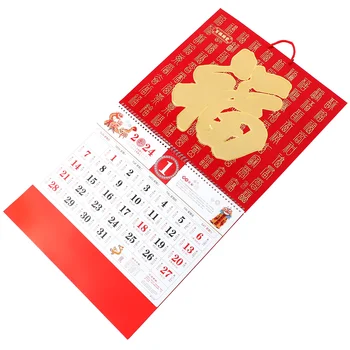 Подвесной календарь Китайский новогодний календарь Подвесной календарь Настенный календарь