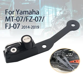 подходит для Yamaha MT-07 MT07 mt 07 2014-2019 2018 2017 Новый замок для мотоциклетного шлема с 2 ключами Боковой крючок для защиты от кражи
