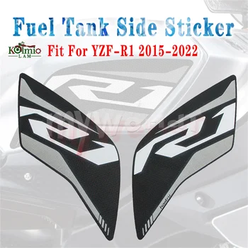 Подходит для YAMAHA YZF R1 2015 - 2022 Наклейка Противоскользящая накладка топливного бака Боковая наклейка на колено YZF-R1 YZFR1 2016 2017 2018 2019 2020