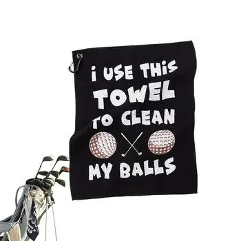 Полотенца для гольфа для мужчин Мужское полотенце для гольфа с карабином вафельный узор Мягкие впитывающие черные тряпки для чистки гольфа для аксессуаров для гольфа
