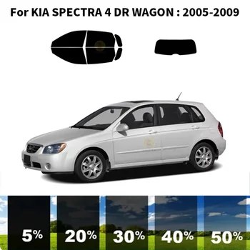  предварительно нарезанная нанокерамика автомобиль УФ тонировка окон комплект автомобильная оконная пленка для KIA SPECTRA 4 DR WAGON 2005-2009