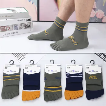 Разноцветные мужские носки с пятью пальцами Хлопчатобумажные носки с раздельным носком Мужские носки Mid Tube Весна и осень Прохладные носки