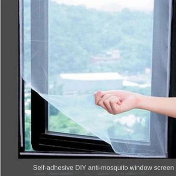 Самоклеящийся экран москитная сетка антимоскитный экран DIY можно разрезать невидимую простую заплатку на экране с помощью волшебной палочки