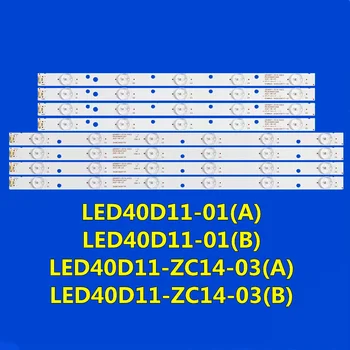 Светодиодная лента для LT-40M440 LT-40M445 LT-40C540 LT-40M640 LT-40M640 LT-40M645 LT-40E710 LE40D8810 LED40D11-ZC14-03(A) LED40D11-ZC14-03(B)
