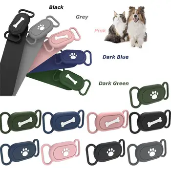  Силиконовый защитный чехол для Samsung Galaxy SmartTag2 Dog Cat Tracker Чехол Водонепроницаемый чехол для устройства с защитой от царапин и потери