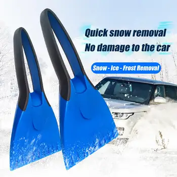 скребок для размораживания Трудосберегающая нескользящая ручка Не царапающая Высокопрочная противообледенительная лопата для лобового стекла автомобиля Лопата для снега для дома