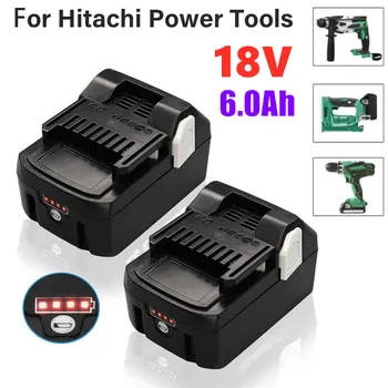Сменный литиевый аккумулятор большой емкости 6000 мАч 18 В для электроинструментов Hitachi BSL1830 BSL1840 DSL18DSAL BSL1815X