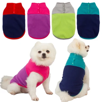 Теплая флисовая одежда для домашних животных для маленьких, средних собак, кошек, жилет, бульдог, чихуахуа, куртка мопса, ши-тцу, костюмы пуделя, аксессуары для собак