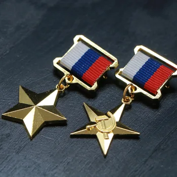 Трудовая Золотая Звезда Медаль Вторая мировая война СССР СССР CCCP Россия Гвардейский знак Имперский орел Эмблема Почетная медаль Брошь Кулон