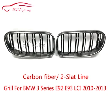  Углеродное волокно Глянцевая черная решетка радиатора переднего бампера для BMW 3 серии E92 E93 Купе Кабриолет 2010 2011 2012 2013