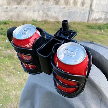  Удобный регулируемый черный держатель для детских бутылочек Аксессуар для коляски Держатель для бутылочек Подстаканник для детской коляски Двойной подстаканник