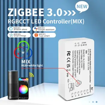 Умный дом Контроллер светодиодной ленты RGB CCT Color White Light Mix Homey Alexa Tuya SmartThings App Голосовое управление