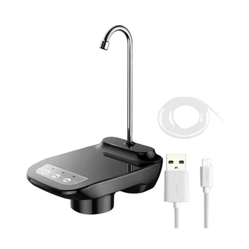 Универсальный насос для раздачи воды Автоматический USB-водяной насосПортативный настольный ведро Беспроводной электрический насос для питьевой воды