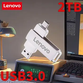 Флэш-накопитель Lenovo USB 3.0 емкостью 1 ТБ / 2 ТБ 512 ГБ 256 ГБ Type-c 2 в 1 высокоскоростной флеш-накопитель 128 ГБ Водонепроницаемый U-образный накопитель для ПК