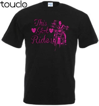 Футболка модного бренда Ms. забавная девушка-велосипедист с короткими рукавами эта девушка едет на мотоцикле футболка подарок идея ретро футболка
