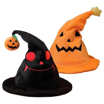 Хэллоуин Шляпа Портативный Креативный Хэллоуин Ведьма Шляпа Многоразовое Декоративное Волшебник Верх Остроконечный Ca-P с легкой музыкой Шляпы для вечеринок