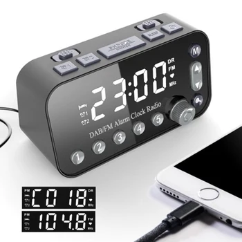 Цифровой будильник DAB FM Будильник Радио, Двойной USB-порт для зарядки Подсветка ЖК-дисплея Регулируемая громкость будильника Будильник