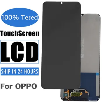  черный сотовый телефон полный ЖК-экран для OPPO A97 A57 5G Realme V23 Мобильный телефон TFT дисплей панель TouchScreen Дигитайзер Ремонт