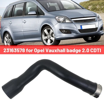 Шланг турбоохладителя Впускной шланг турбовоздуха 23163578 для Opel Vauxhall Значок 2.0 CDTI