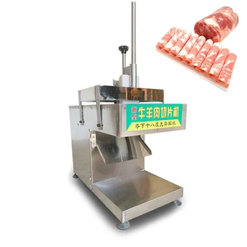  Электрическая машина для резки мяса Автоматическая машина для нарезки говяжьих бараньих рулетов Многофункциональный электрический слайсер для мяса Кухонные инструменты