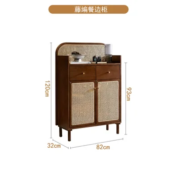 Японский обеденный шкаф из массива дерева из ротанга, шкаф для хранения в деревянном стиле, шкаф для обуви, шкаф для ведра на крыльце
