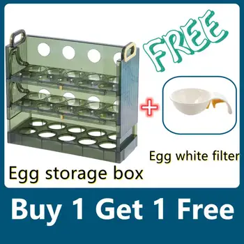 Ящик для хранения яиц Коробка для хранения Флип Ящик для яиц Холодильник Органайзер для кухни Портативный прочный контейнер для яиц Кухонные аксессуары